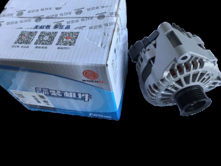 HOWO Alternator China Truck Alternator OEM HOWOSTAR Generator